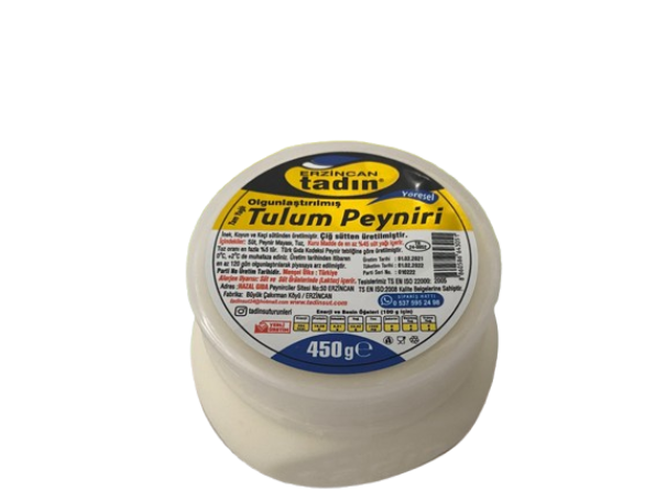 Erzincan Tulum Peyniri