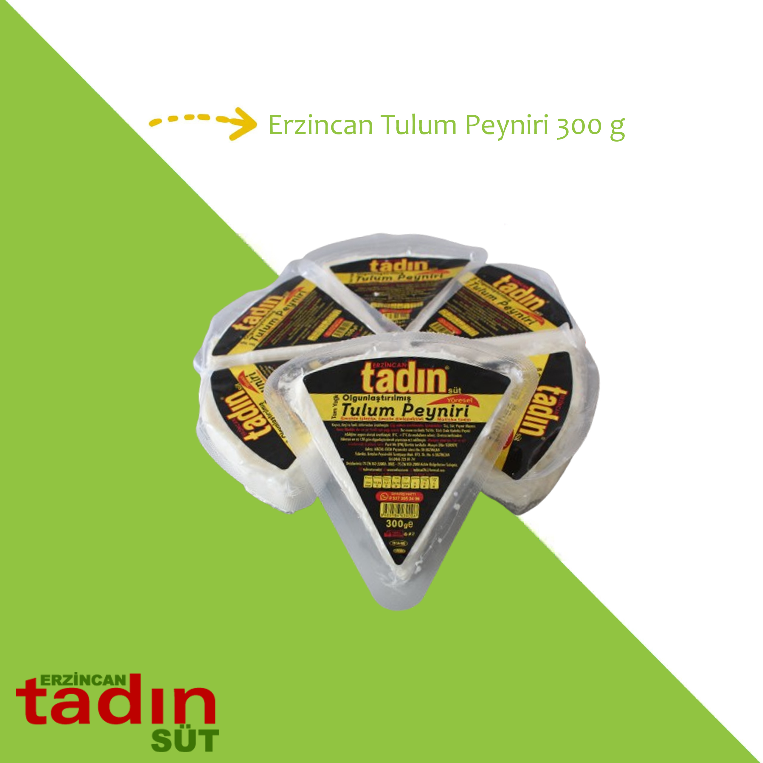 Tulum Peyniri 300gr