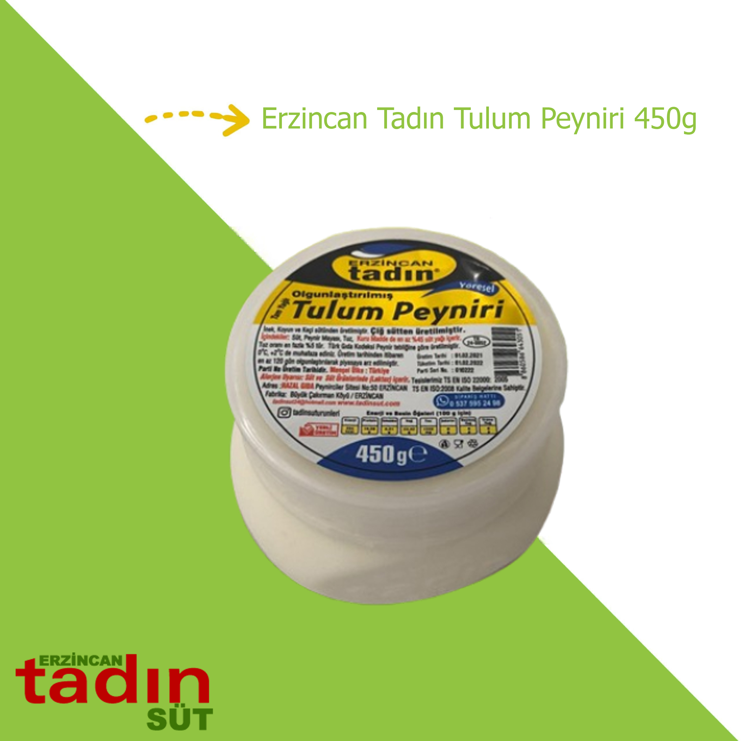 Erzincan Tadın Tulum Peyniri 450gr 